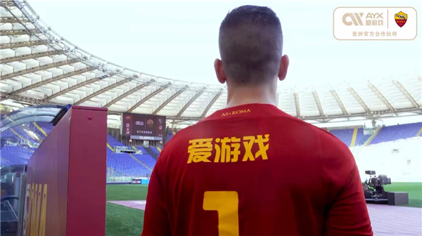 以上