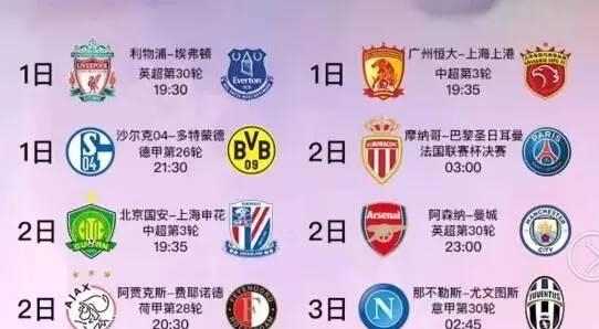 而是通过反