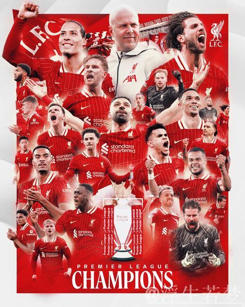 切尔西艰难取胜利物浦,四年来英超主场首胜 切尔西艰难取胜利物浦,四年来英超主场首胜