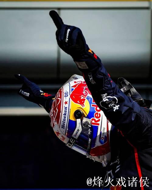 F1圣保罗站：诺里斯摘冠 维斯塔潘从维修区起步勇夺季军