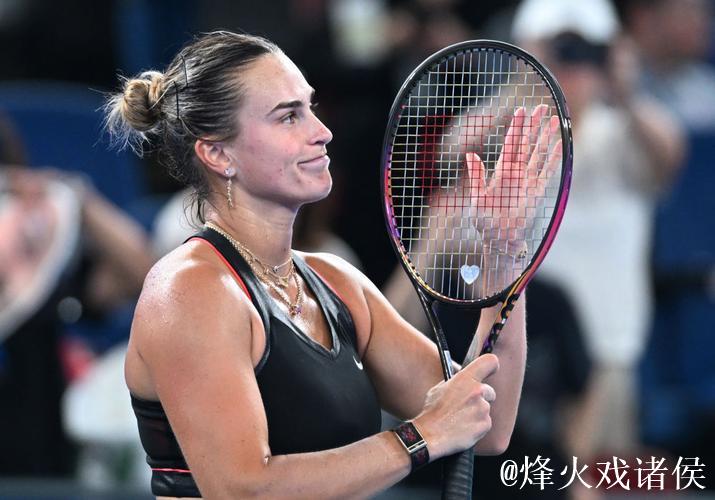 武网:萨巴伦卡强势晋级 张帅止步16强 武网:萨巴伦卡强势晋级 张帅止步16强