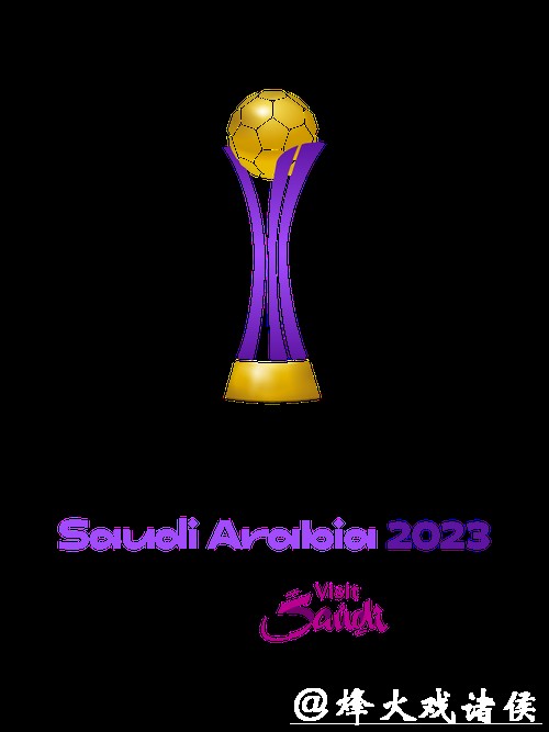 2023年世界杯投注平台推荐及应用指南 2023年世界杯投注平台推荐及应用指南